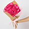 Japan Flower Shop - 2 Dozen Pink Roses Bouquet